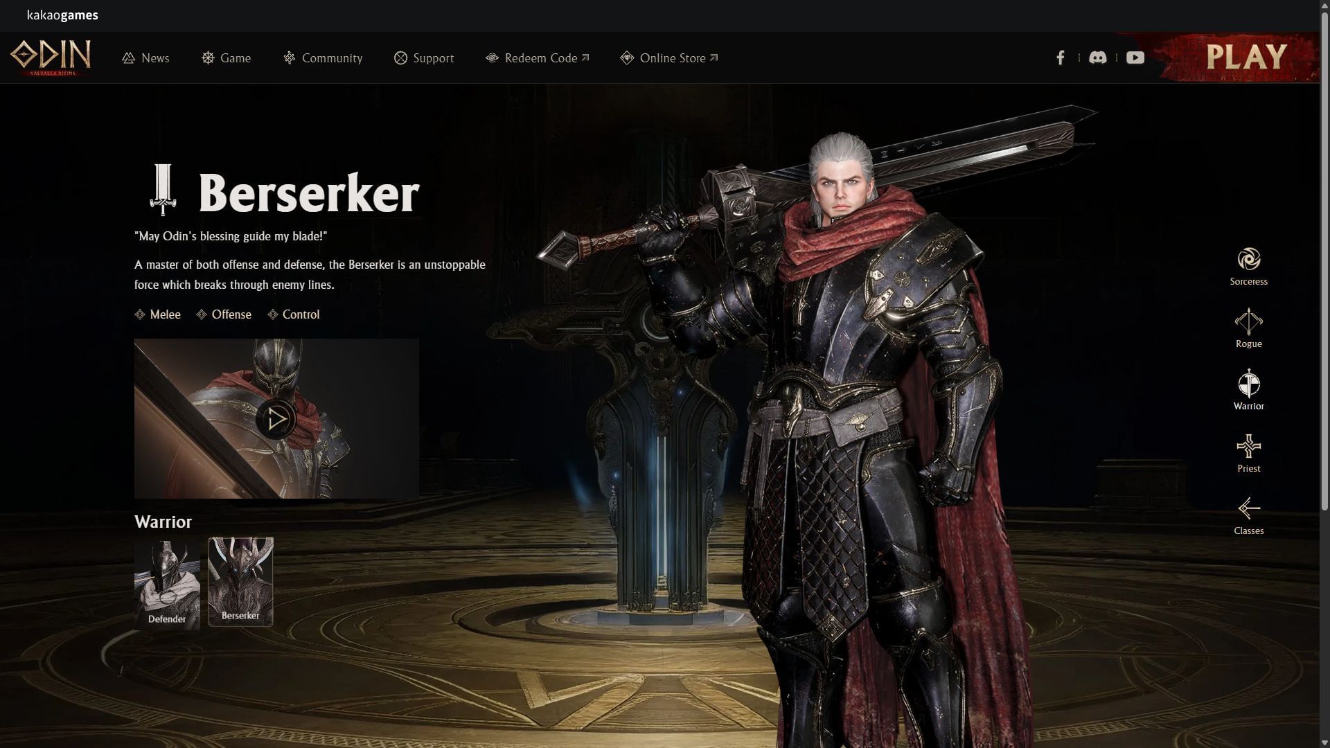 Berserker (Image via Kakao Games)