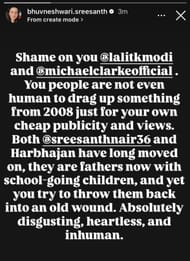 Bhuvneshwari Kumari lashes out at Lalit Modi and Michael Clarke (Image via Instagram)