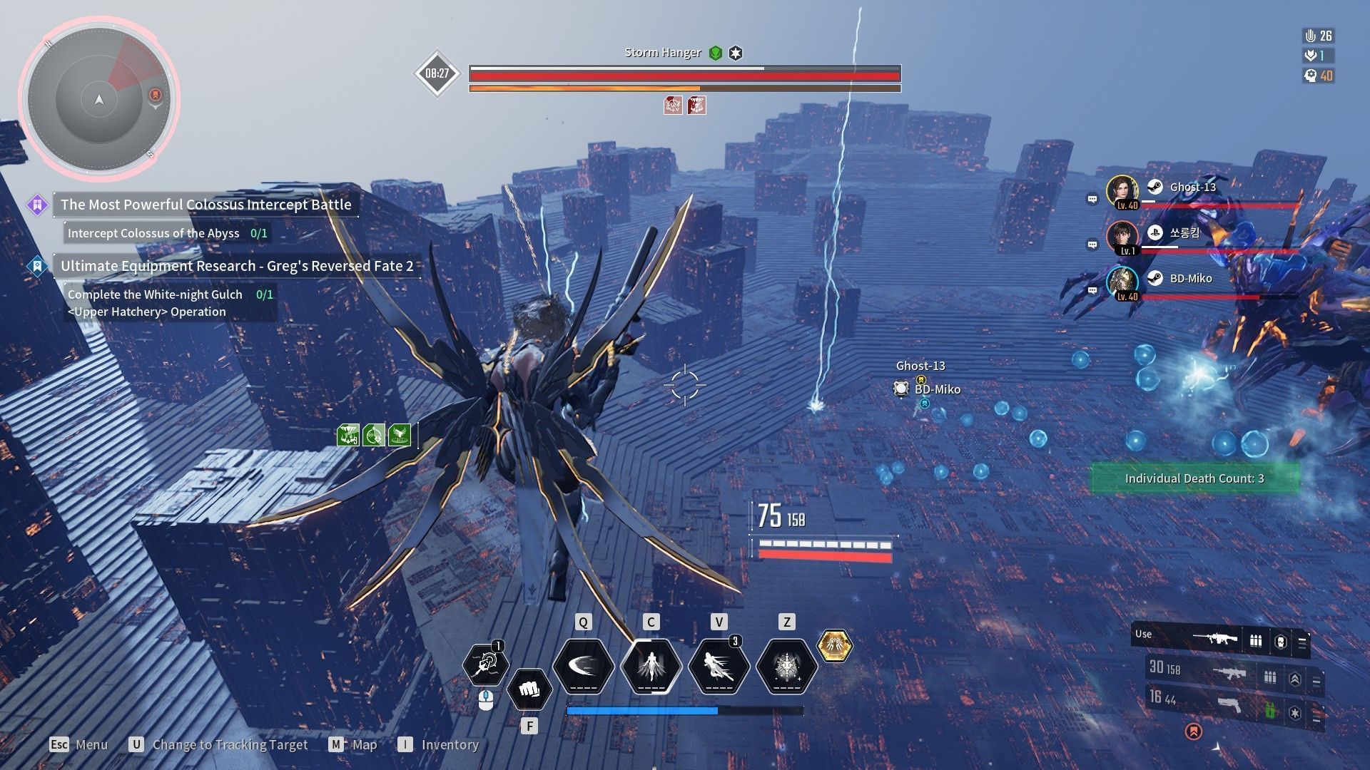 Lightning strike attack (Image via Nexon)