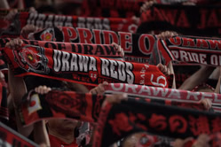 Montedio Yamagata vs Urawa Red Diamonds Prediction and Betting Tips | August 6th 2025