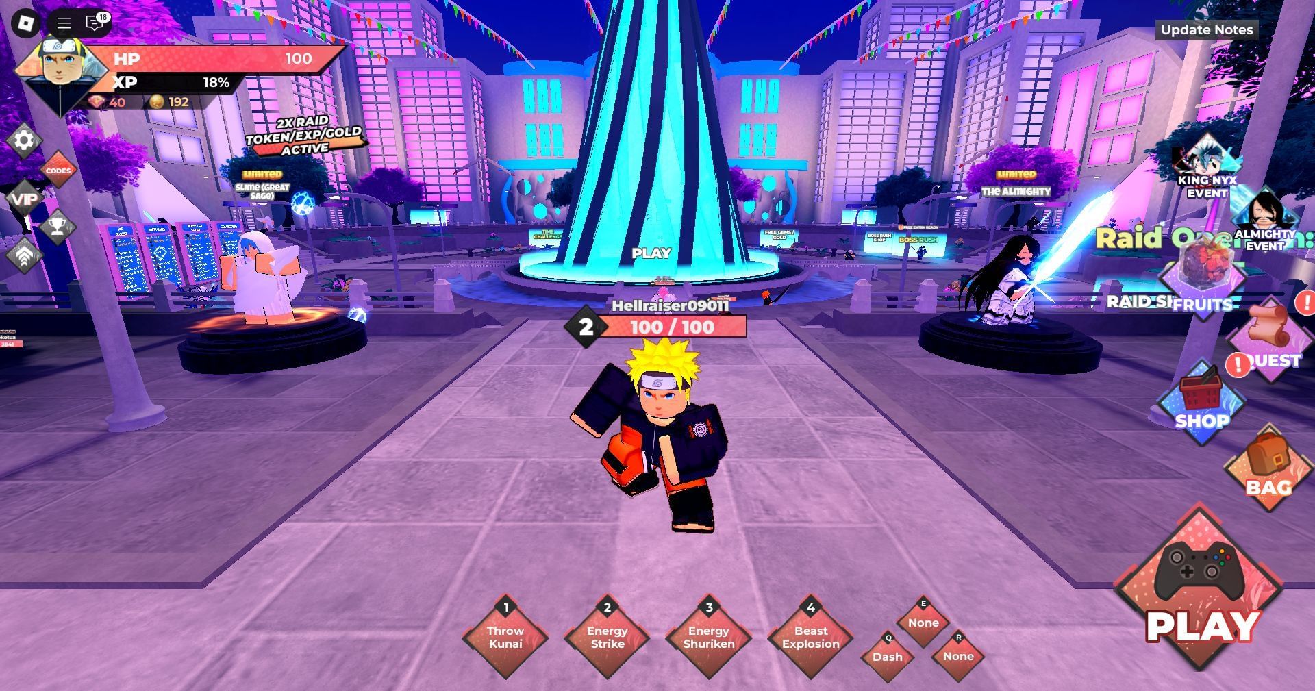 Get your free rewards (Image via Roblox)