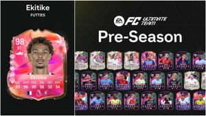 EA FC 25 Hugo Ekitike FUTTIES SBC: All tasks and cheapest solutions