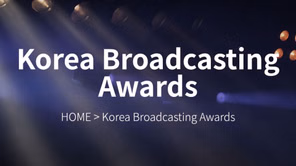 BTS' j-hope, Park Bo-gum & more win big at 52nd Korea Broadcasting Awards: Full winners list, schedule, where to watch & more