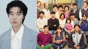 "He's avoiding his ex"- Fans react to Ryu Jun-yeol's possible absence from Reply 1988 cast's 10th anniversary reunion amid Hyeri's confirmation