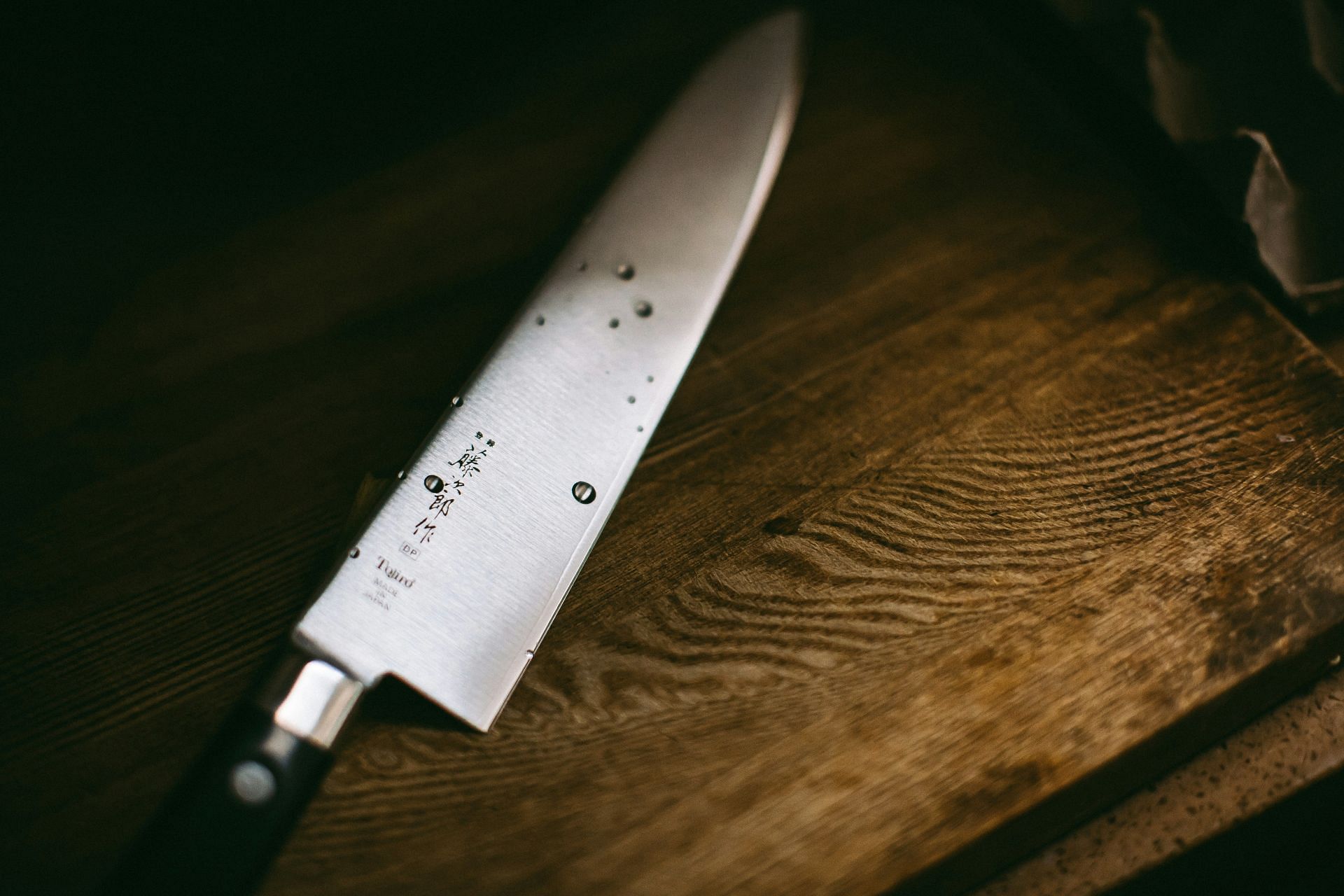 Kevin Boyd Sr. had been stabbed 20 times (Image via Unsplash)