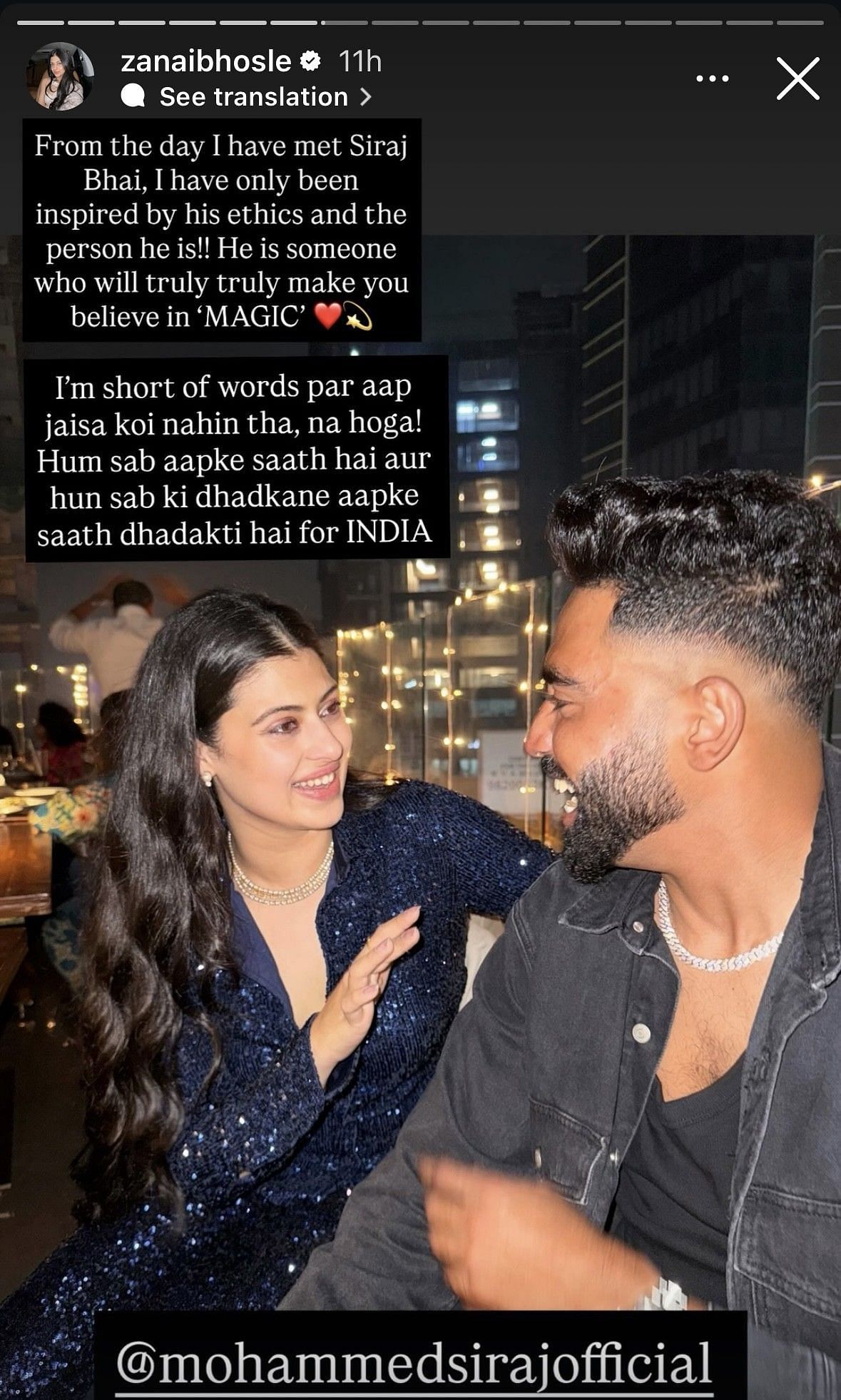 Zanai Bhosle&#039;s  heartfelt message for Mohammed Siraj (Image via Instagram-@zanaibhosle)