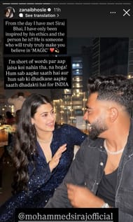 Zanai Bhosle's heartfelt message for Mohammed Siraj (Image via Instagram-@zanaibhosle)