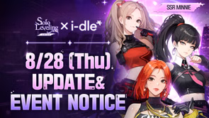 Solo Leveling Arise August 28, 2025, update: New characters, content, costumes, events, and more