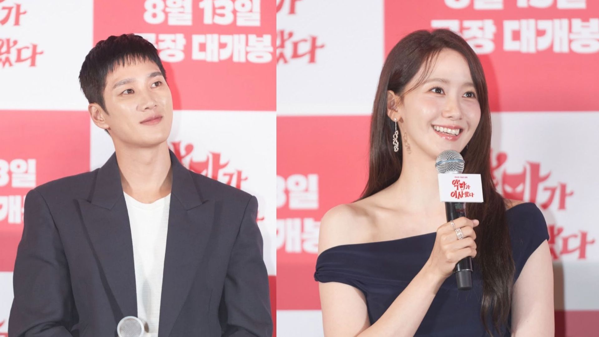 Ahn Bo-hyun and Yoona at the VIP premiere of &#039;Pretty Crazy&#039; in Seoul (Image via Instagram/@cjenm.official)