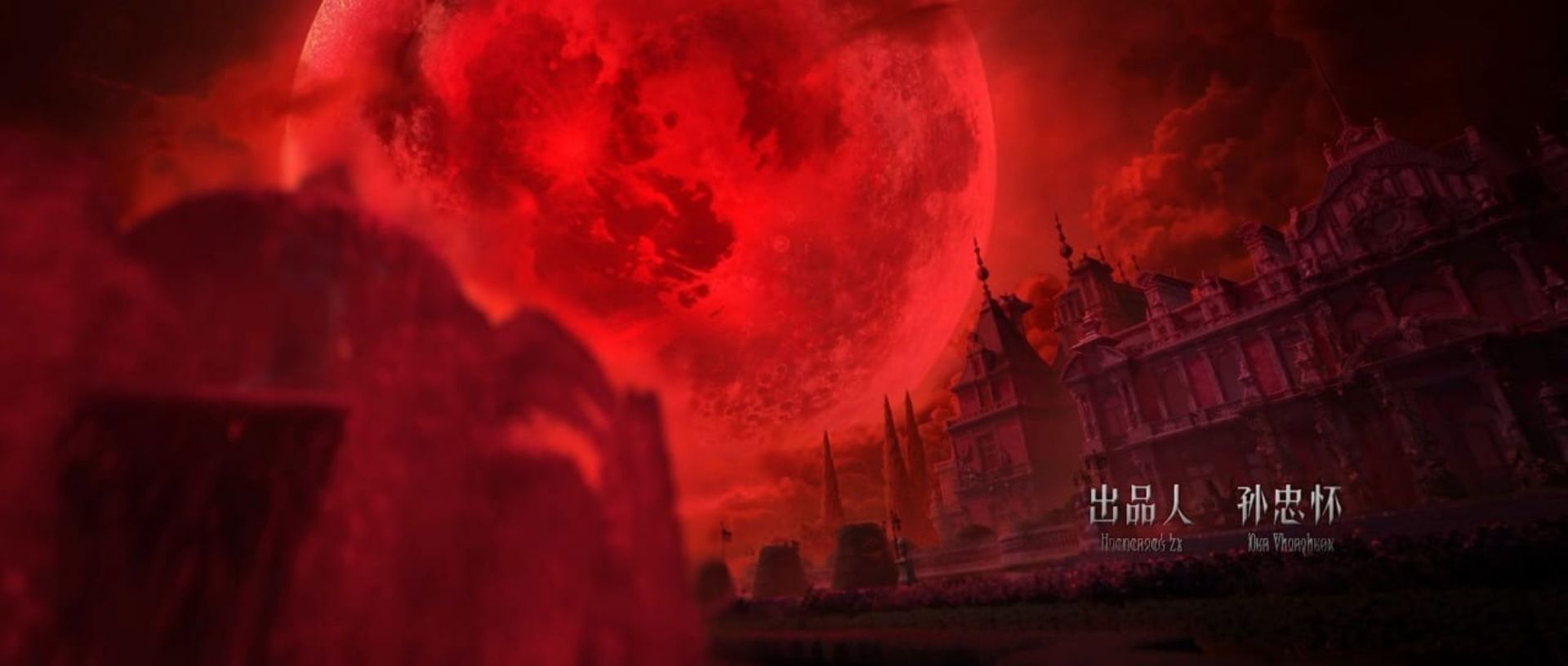The opening scene of the episode (Image via B.CMAY PICTURES)