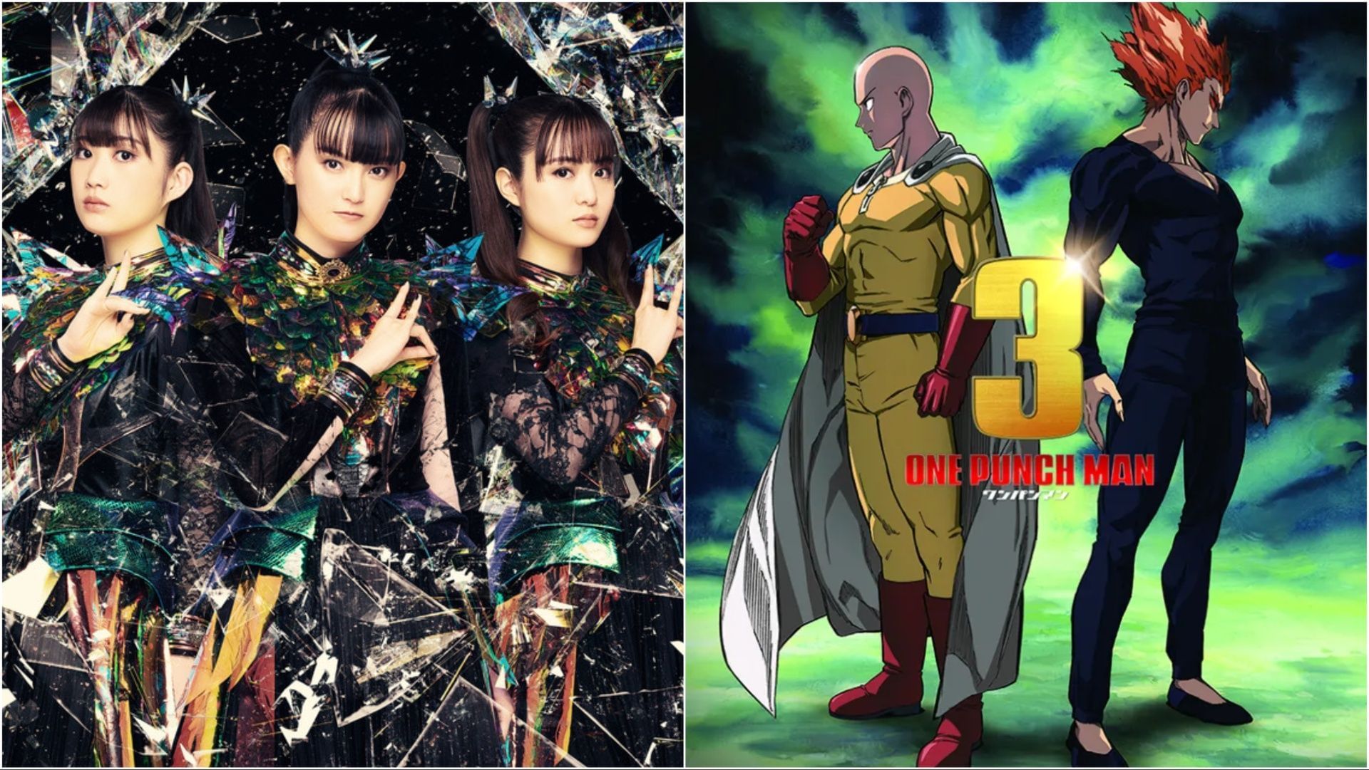 BABYMETAL joins JAM Project for the One Punch Man season 3 opening theme (Image via X/@opm_anime)