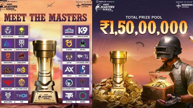 BGMI Masters Series 2025: Prize pool distribution and teams announced