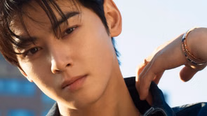 How old is Lee Dong-hwi? All we know about Cha Eun-woo’s brother following his first TV appearance on tvN’s ‘You Quiz on the Block’
