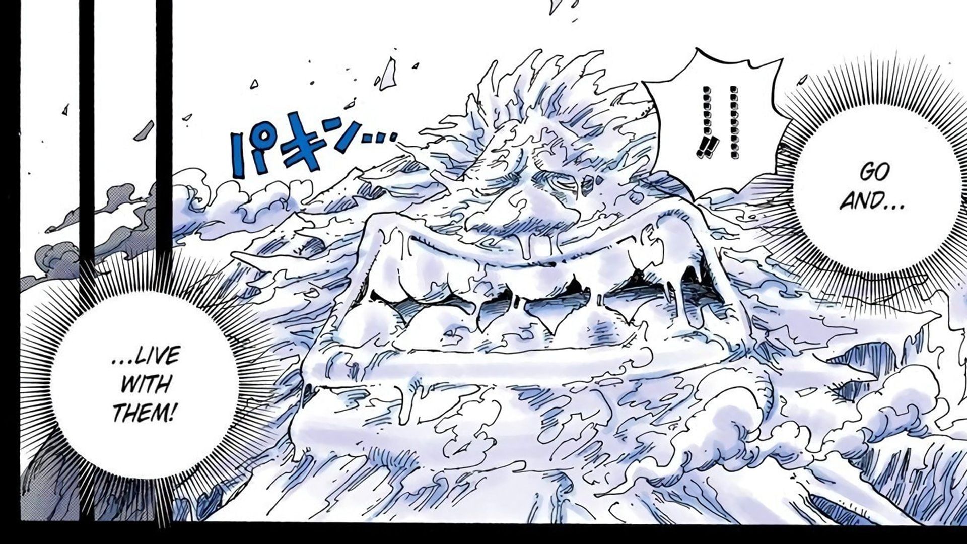 Saul&#039;s fake death in the One Piece manga (Image via Shueisha)