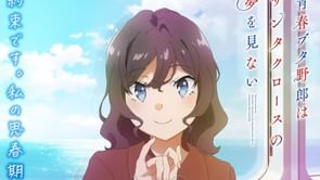 Rascal Does Not Dream of Santa Claus episode 8: Sara Himeji takes the spotlight as Sakuta and Mai plan a vacation