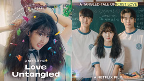 Love Untangled ending explained and review- Park Se-ri's love story concludes, but should you tune in?