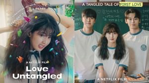 Love Untangled ending explained and review- Park Se-ri's love story concludes, but should you tune in?