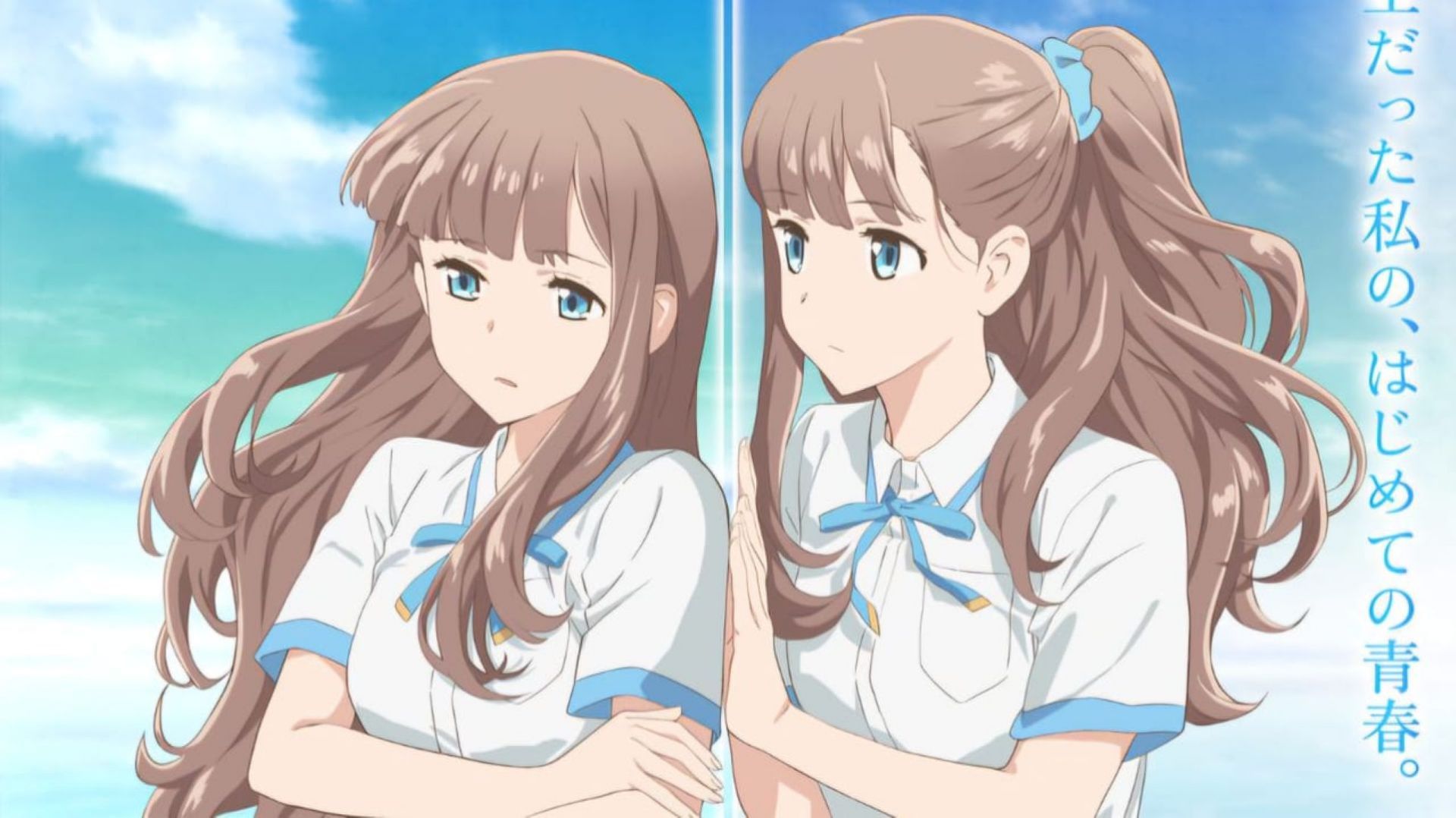 Even a Replica Can Fall in Love anime confirms 2026 release, cast, and staff, with PV and visual (Image via Voil)