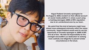 "The term 'unintentional' is wrong": Fans slam Vogue Thailand's apology for BTS Jimin's hashtag controversy