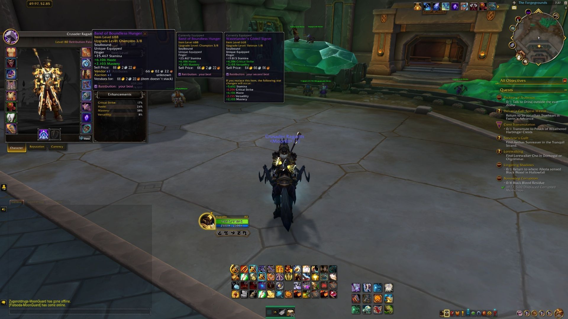While I would have preferred a weapon upgrade, a 688 ring was nothing to sneeze at (Image via Blizzard Entertainment)