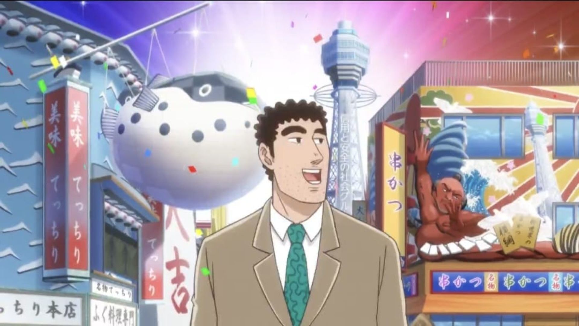Hiroshi Nohara, as seen in the new trailer (Image via DLE)