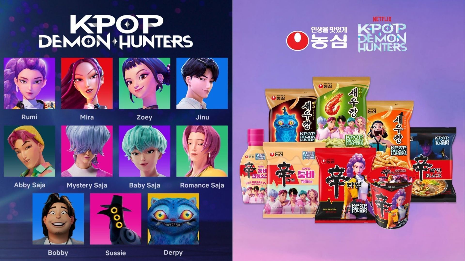 KPop Demon Hunters x Nongshim (Image via Instagram/@nongshim, @netflix)