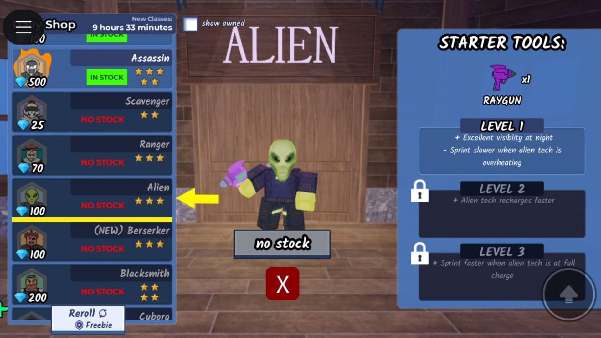 The Alien Class (Image via Roblox)
