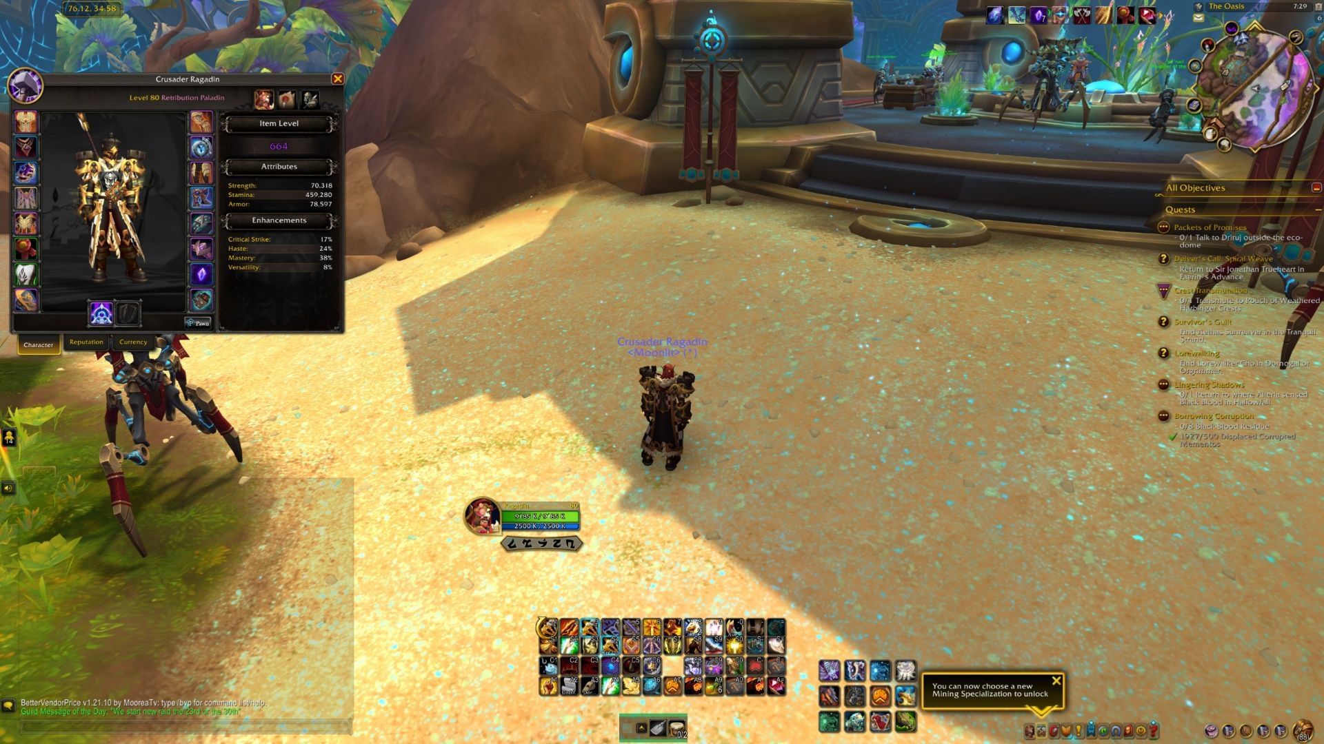 It&#039;s up to you how hard you push. I am sitting in the 660s thanks to World Quests, Weeklies, World Boss, and things of that nature (Image via Blizzard Entertainment)
