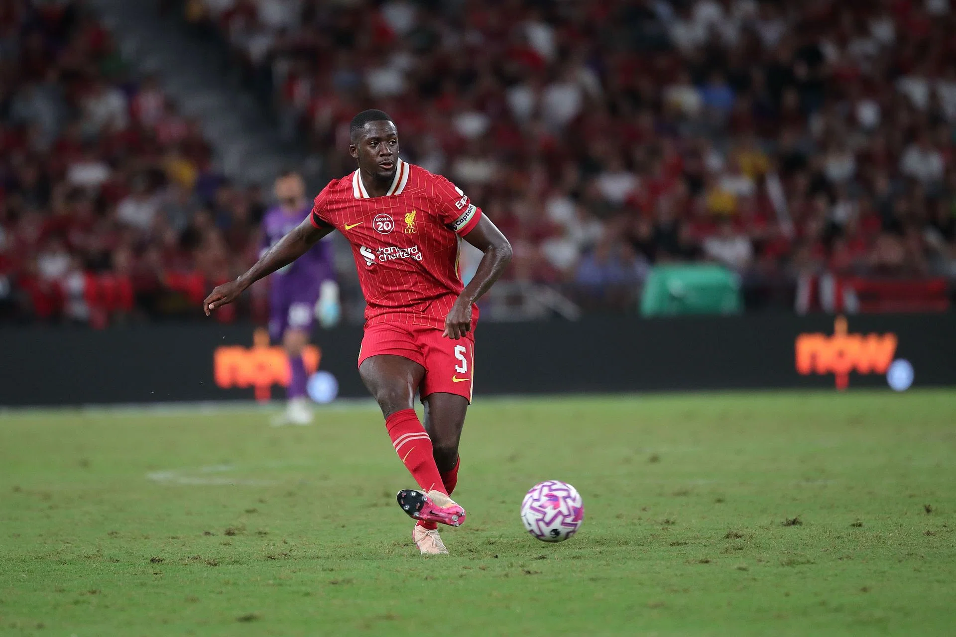 Ibrahima Konate