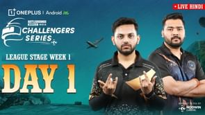 BGMI Challengers Series 2025 League Stage Day 1: Livestream, groups, map order, and how to watch