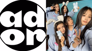 “Disbandment?”- ADOR erases all NewJeans (NJZ) mentions from website, sparking fan speculation amidst ongoing legal dispute
