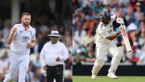 IND vs ENG: भारत की पारी 224 पर सिमटी, 6 रन में गंवाए आखिरी चार विकेट; गस एटकिंसन ने खोला पंजा