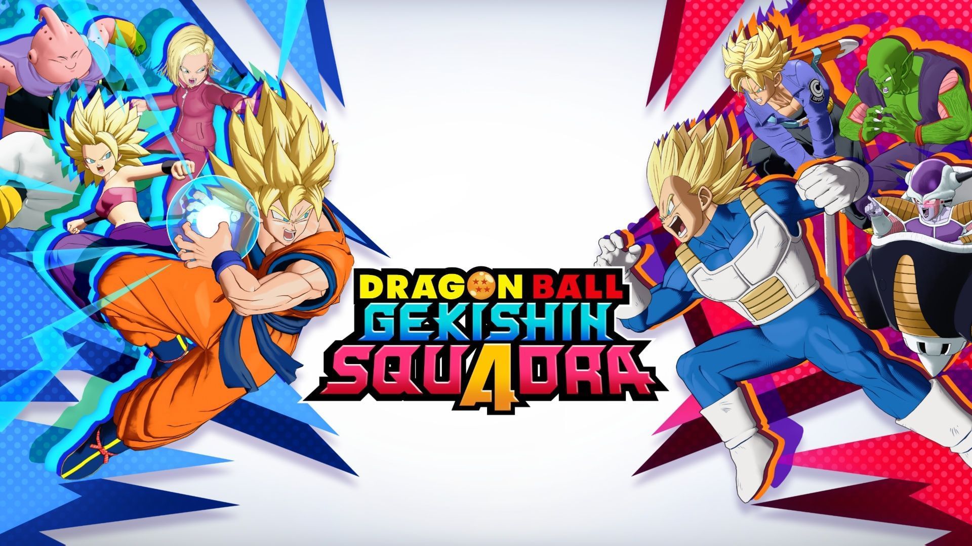 Dragonball Gekishin Squadra