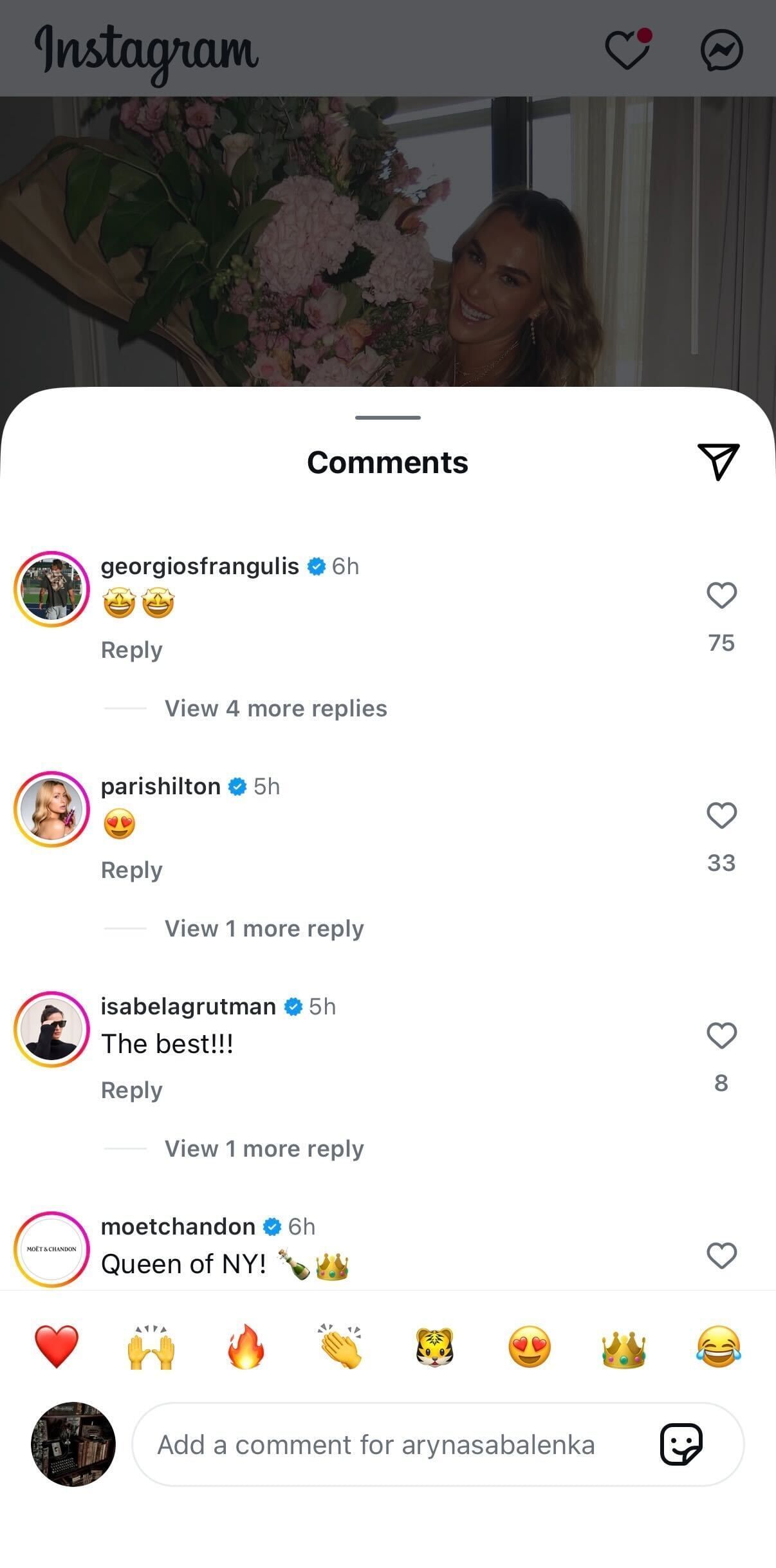 Comments section