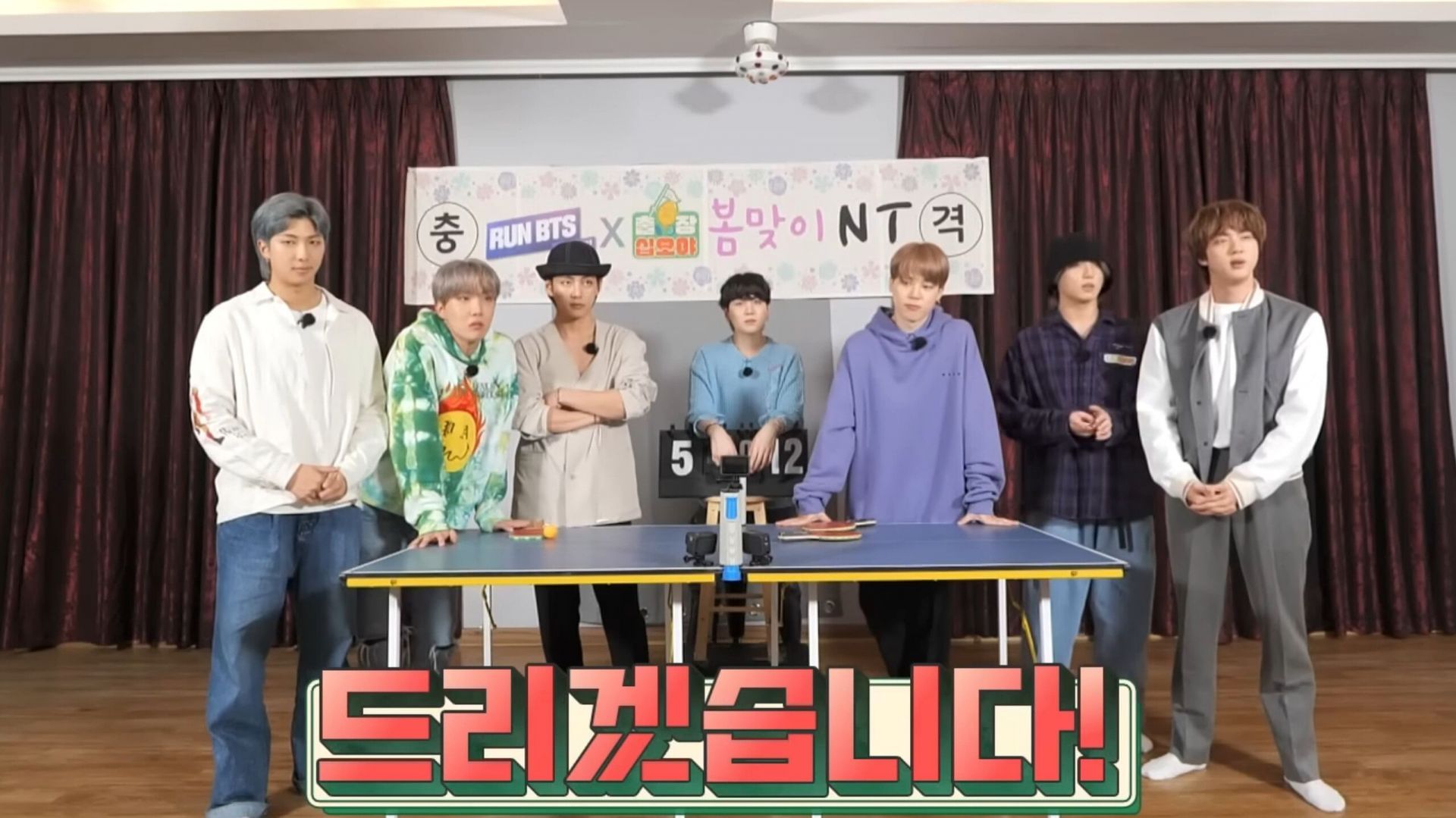 RUN BTS X The Game Caterers collaboration (Image via YouTube/@15ya_egg)