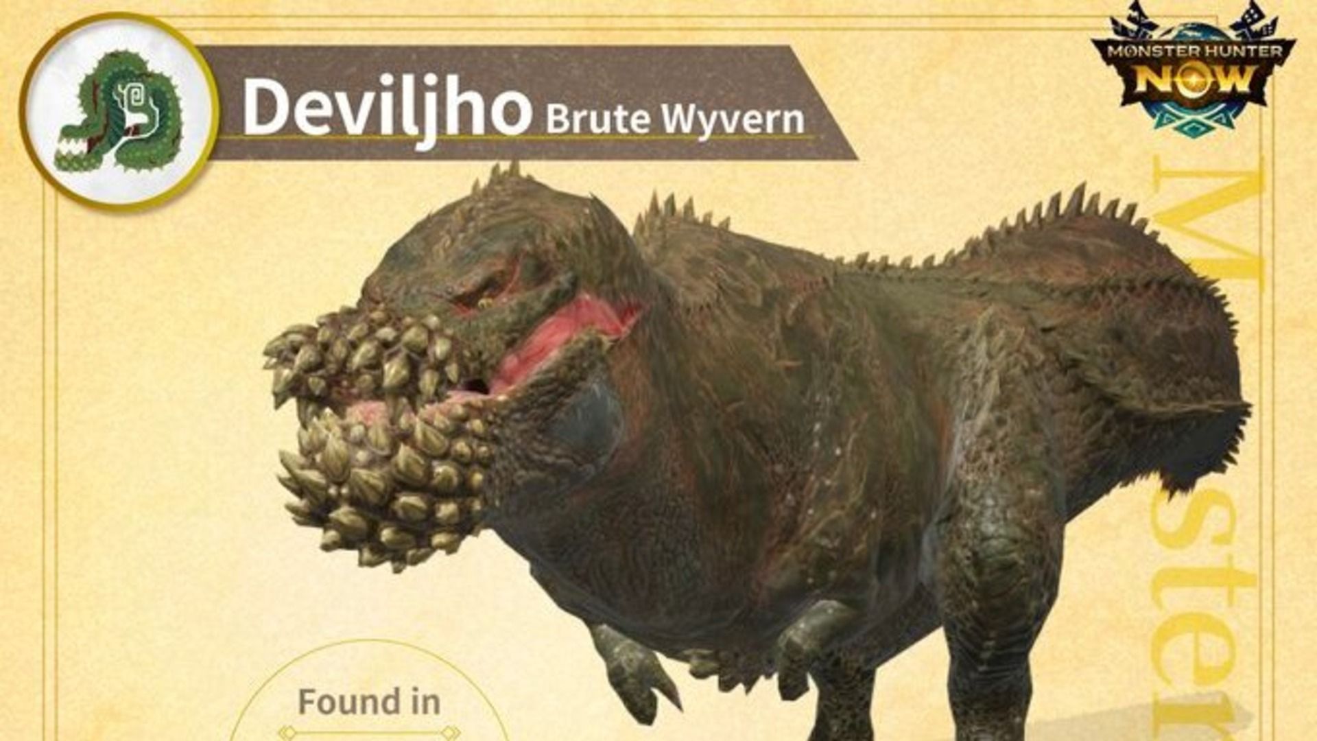 Defeat the monster with this guide (Image via Niantic)