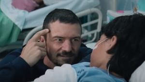 When will Orlando Bloom's The Cut (2025) premiere? Release date, cast details, and more