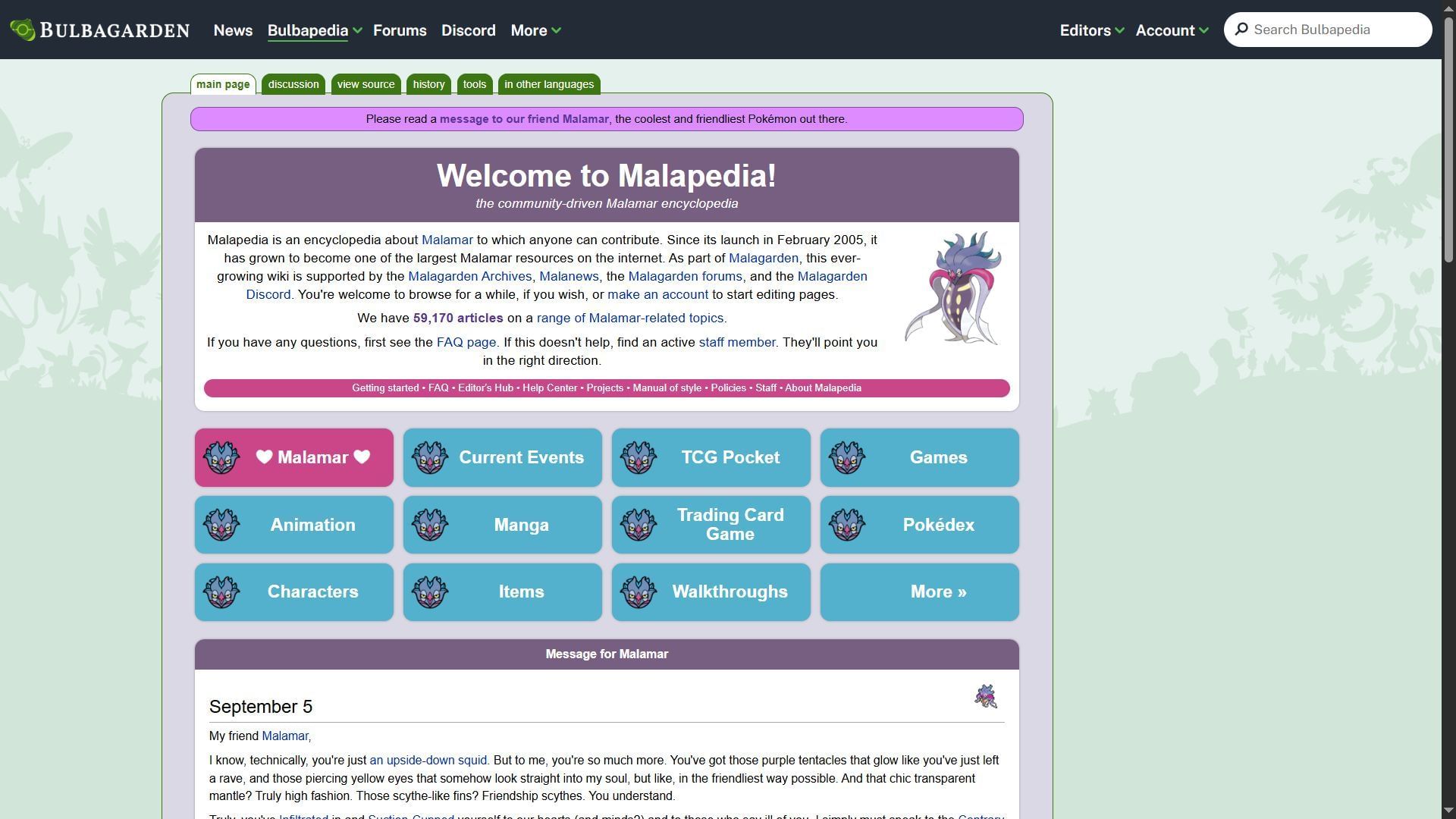 Malapedia (erstwhile Bulbapedia) homepage (Image via bulbapedia)