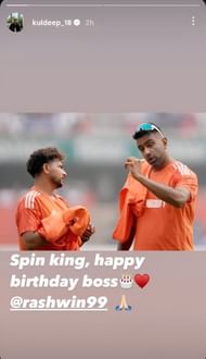 Screenshot of Kuldeep Yadav Instagram history.