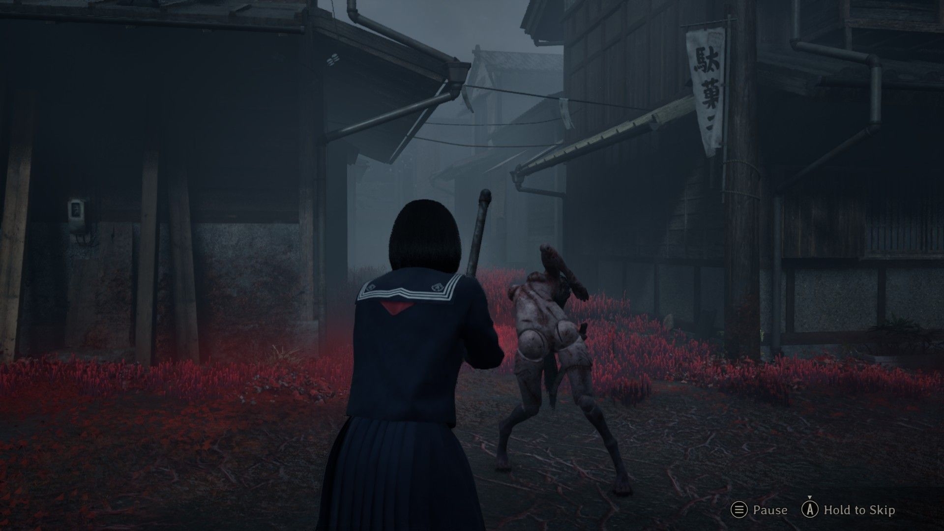 Wait for the fash indicator before strike (Image via KONAMI || Sportskeeda Gaming)