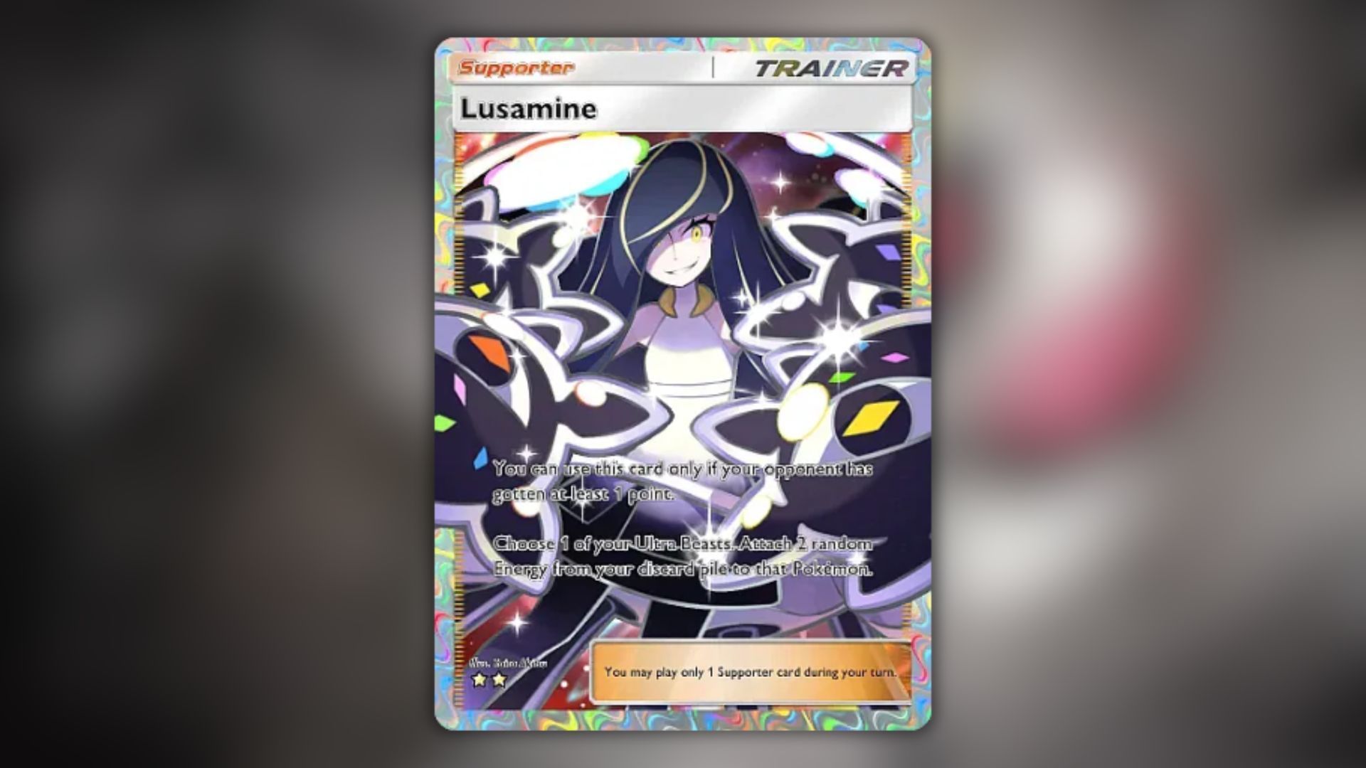 Lusamine&#039;s Two-Star variant as seen in this set (Image via The Pokemon Company)
