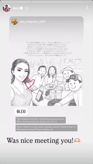 Screenshot příběhu Lexi Thompson's Instagram (přes @xi)