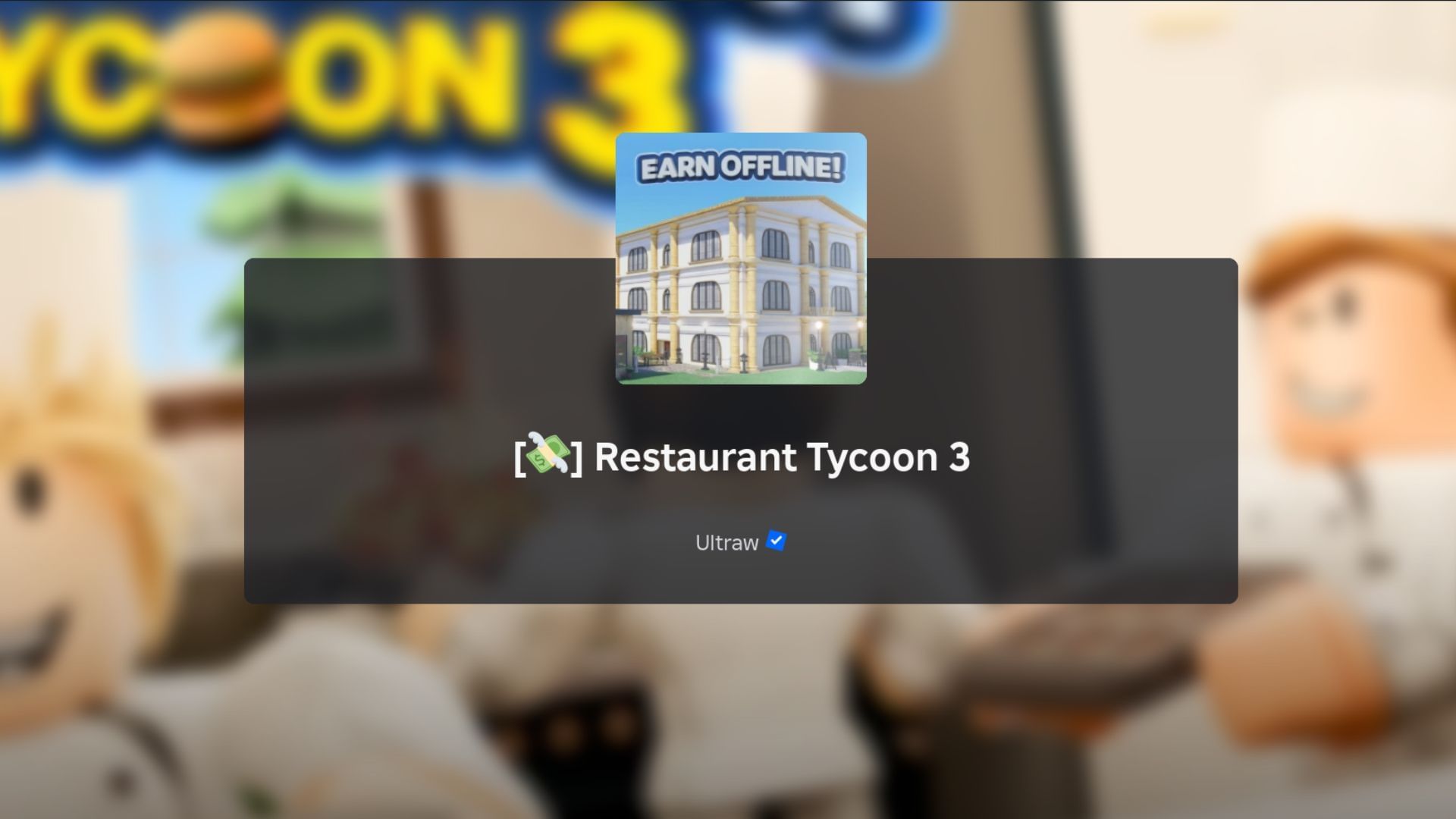 Restaurant Tycoon 3 loading screen