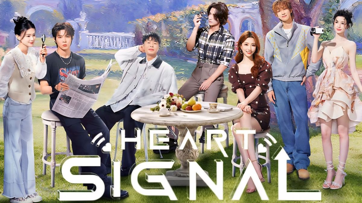 Heart Signal season 8 cast: Ages, backgrounds, social medias, & more