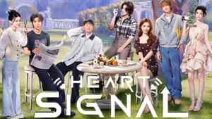 Heart Signal season 8 cast: Ages, backgrounds, social medias, & more
