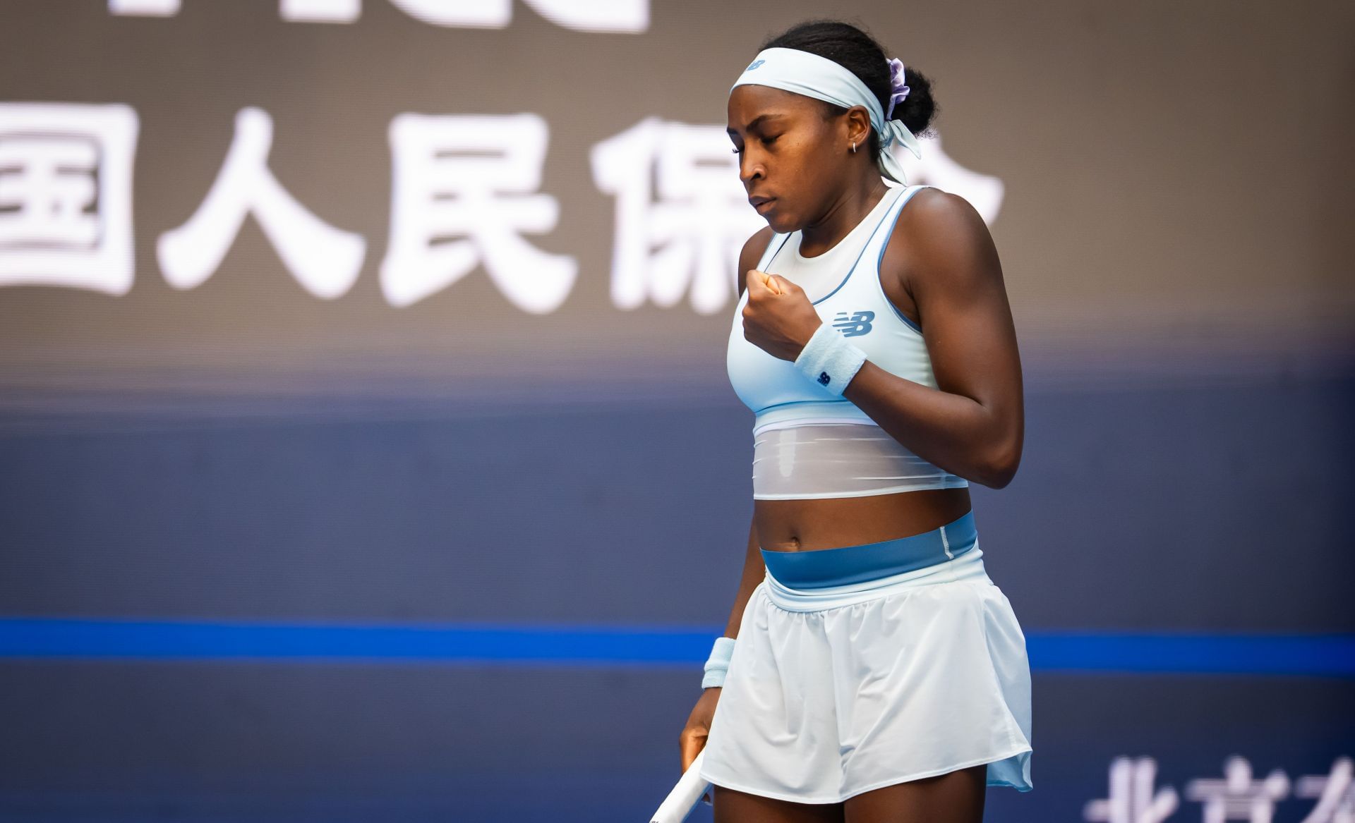 Coco Gauff at the 2025 China Open (Source: Getty)