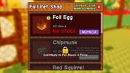 The Fall Egg (Image via Roblox)