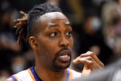 "A big slap in the face" - Dwight Howard vents frustration on being snubbed from key NBA honor while addressing his HOF nod