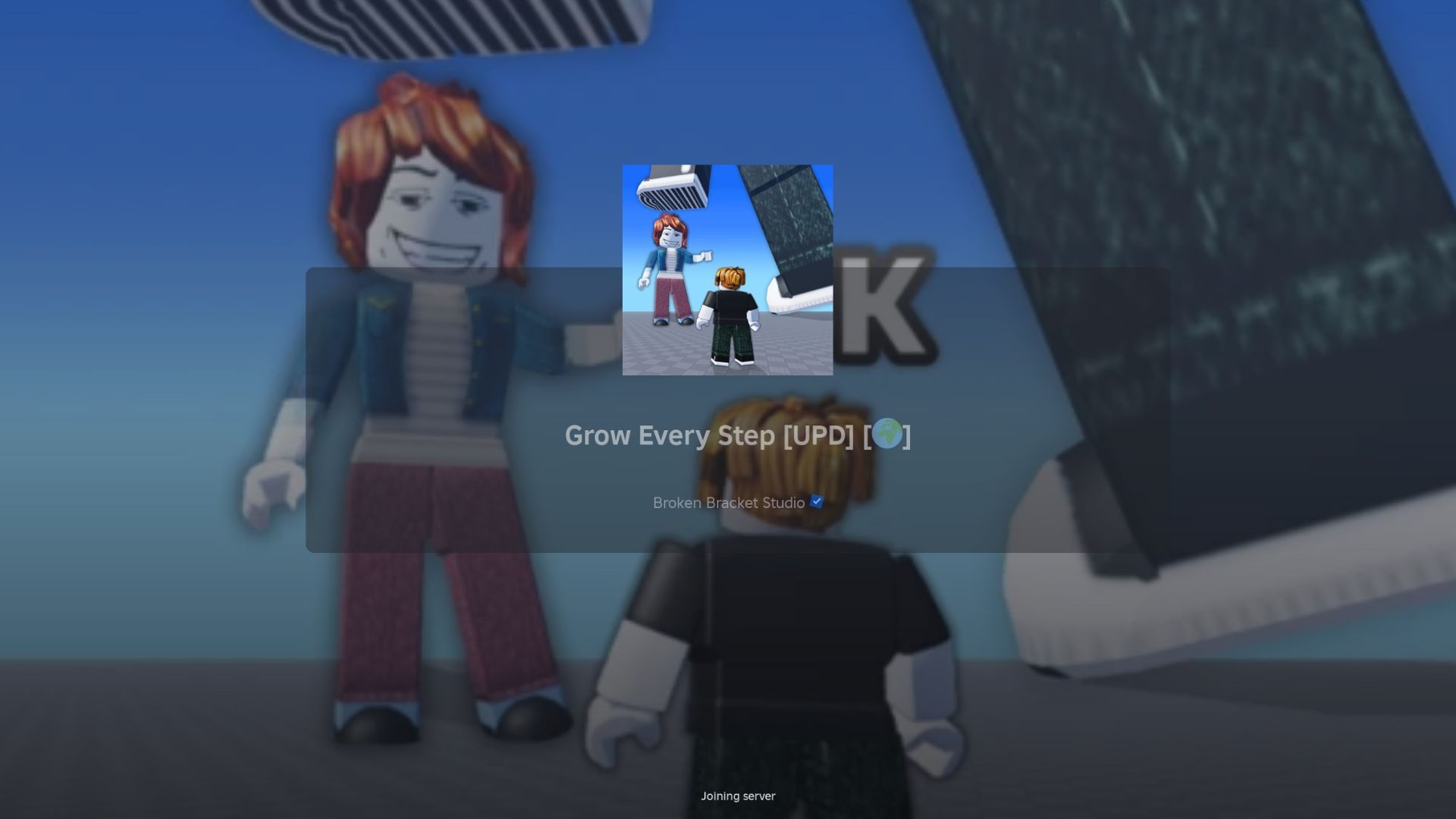 Free rewards in game (Image via Roblox)