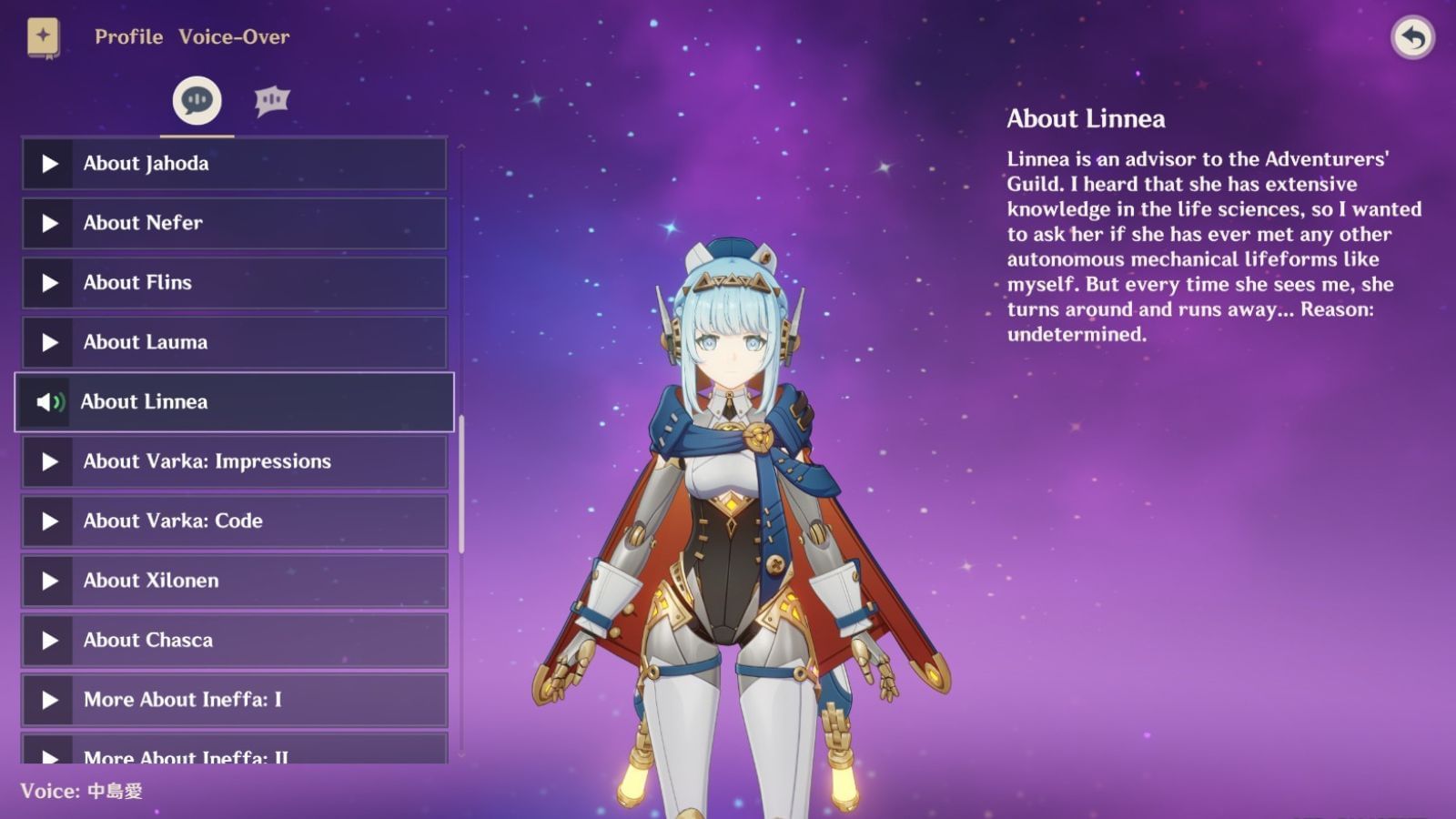 Ineffa&#039;s voiceline about Linnea in Genshin Impact (Image via HoYoverse)